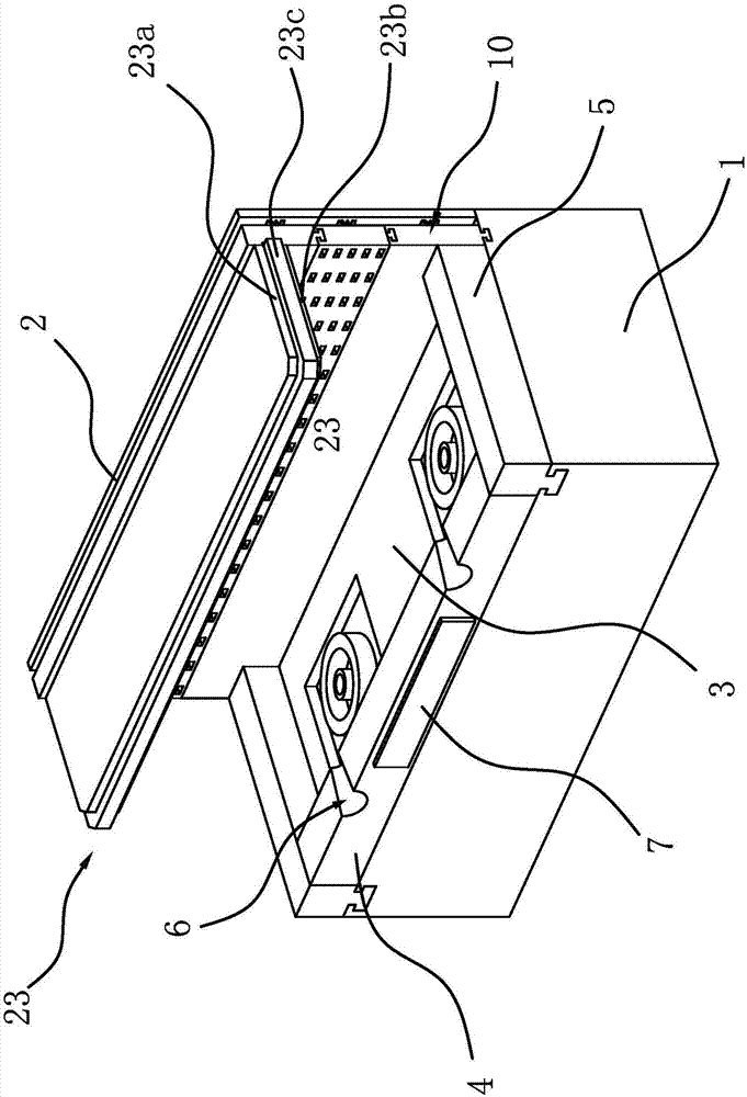 Intelligent integrated stove with improved structure