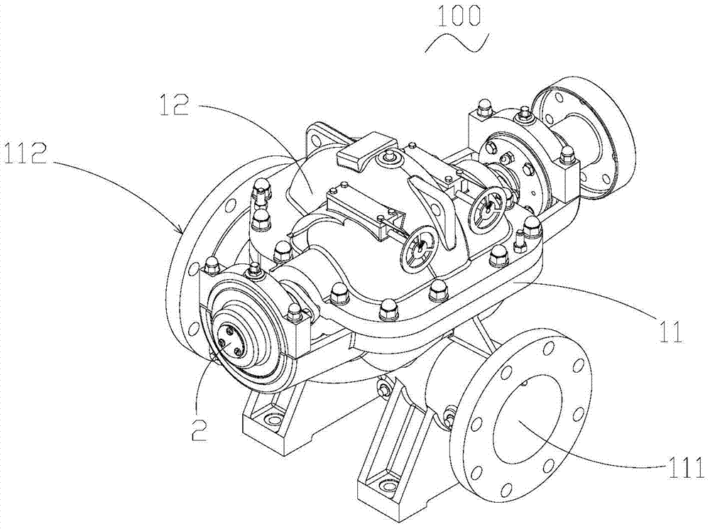 An adjustable pump with an adjusting device for changing the water inlet direction of the impeller