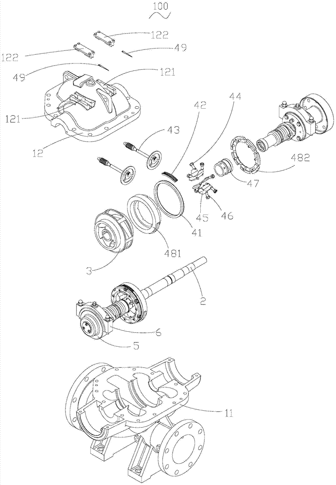 An adjustable pump with an adjusting device for changing the water inlet direction of the impeller