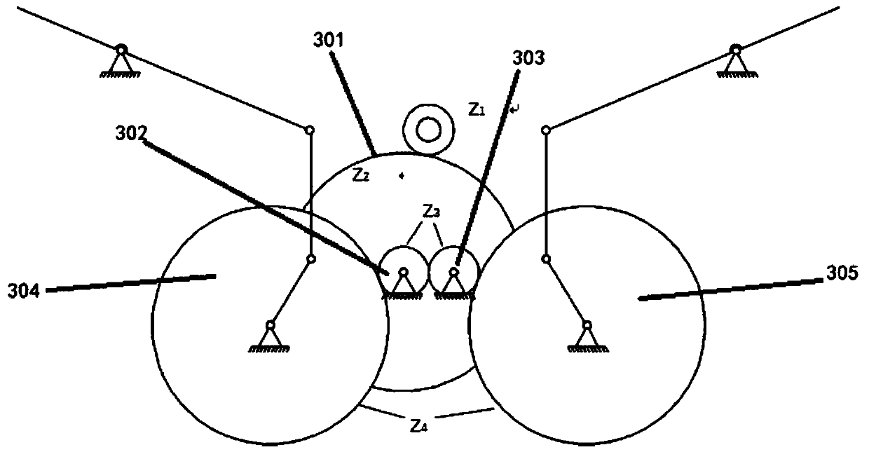 Two-degree-of-freedom motion ornithopter