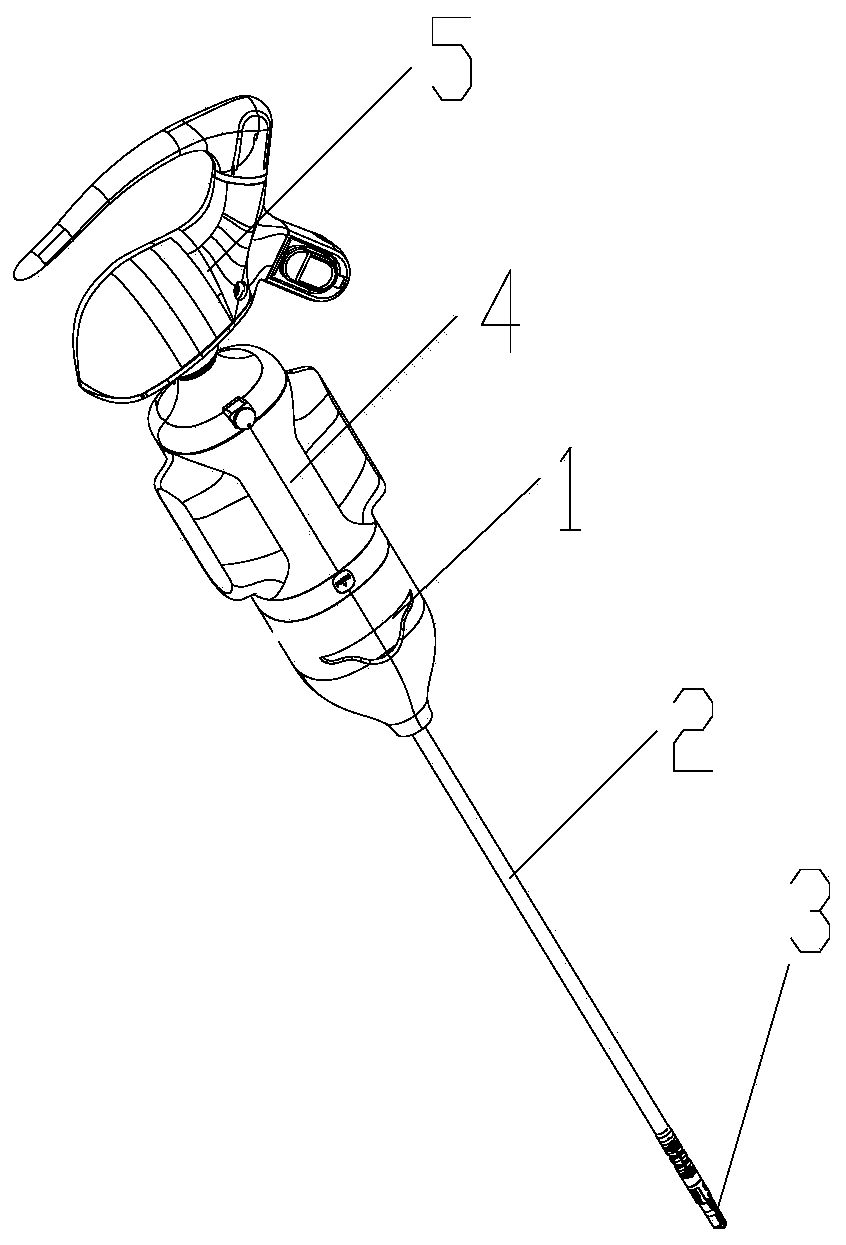 Surgical robot system