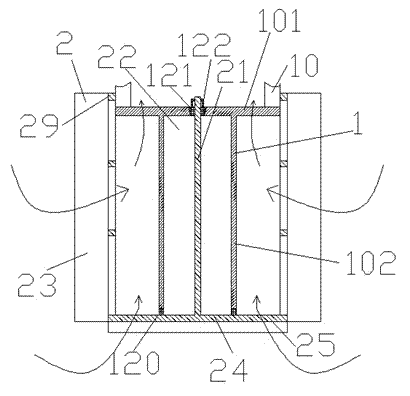 Liquid supply device with layered structure type sealing strips and ball thrust bearing