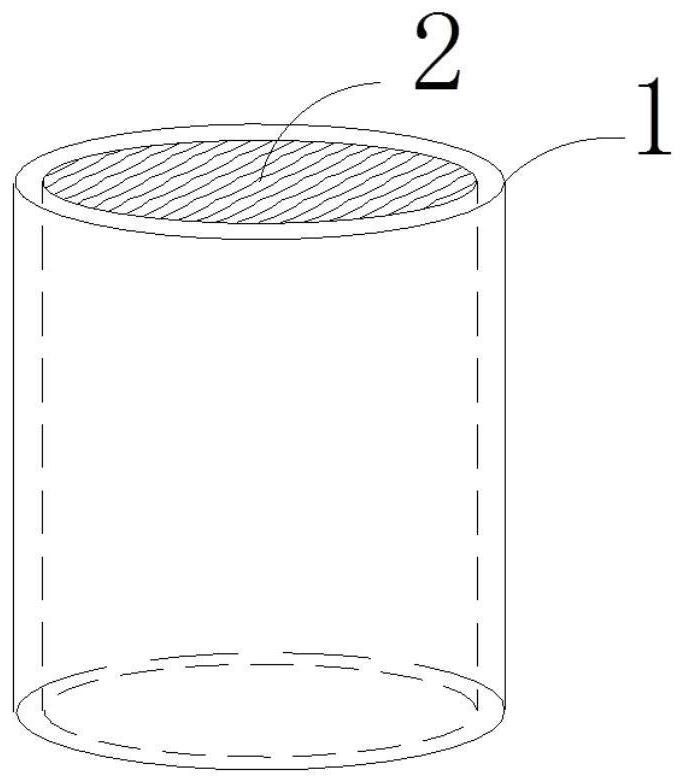 Lithium ion battery