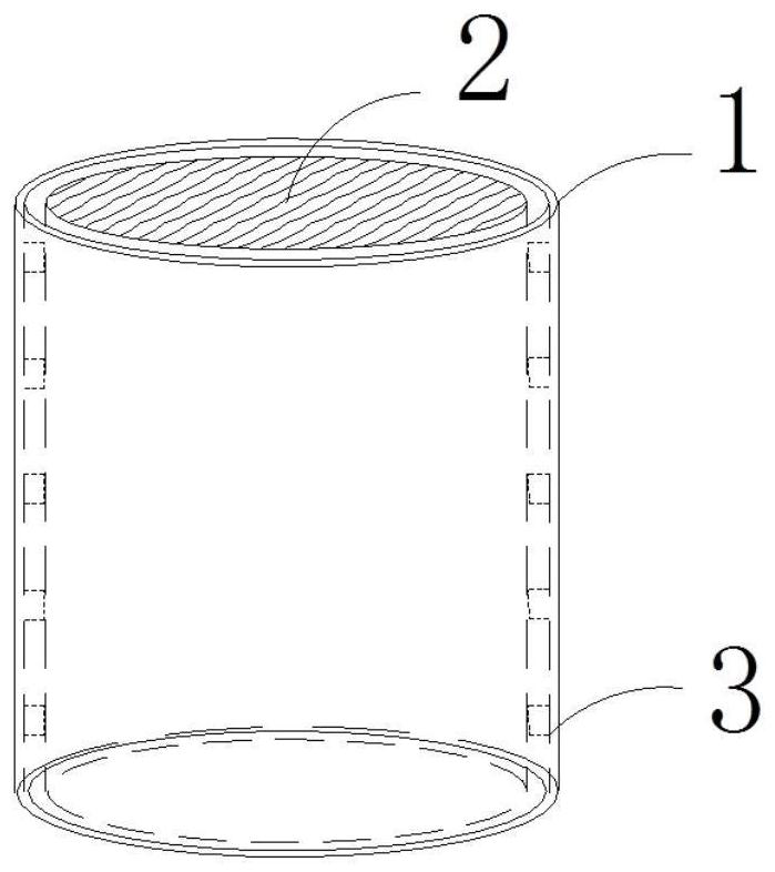 Lithium ion battery