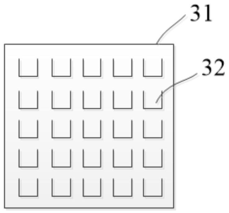 Lithium ion battery