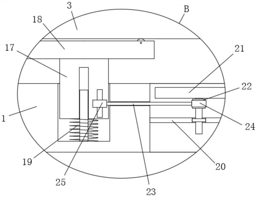 Air conditioner main unit equipment capable of reducing vibration and noise