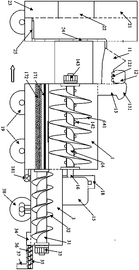 Concrete mixing device for road construction