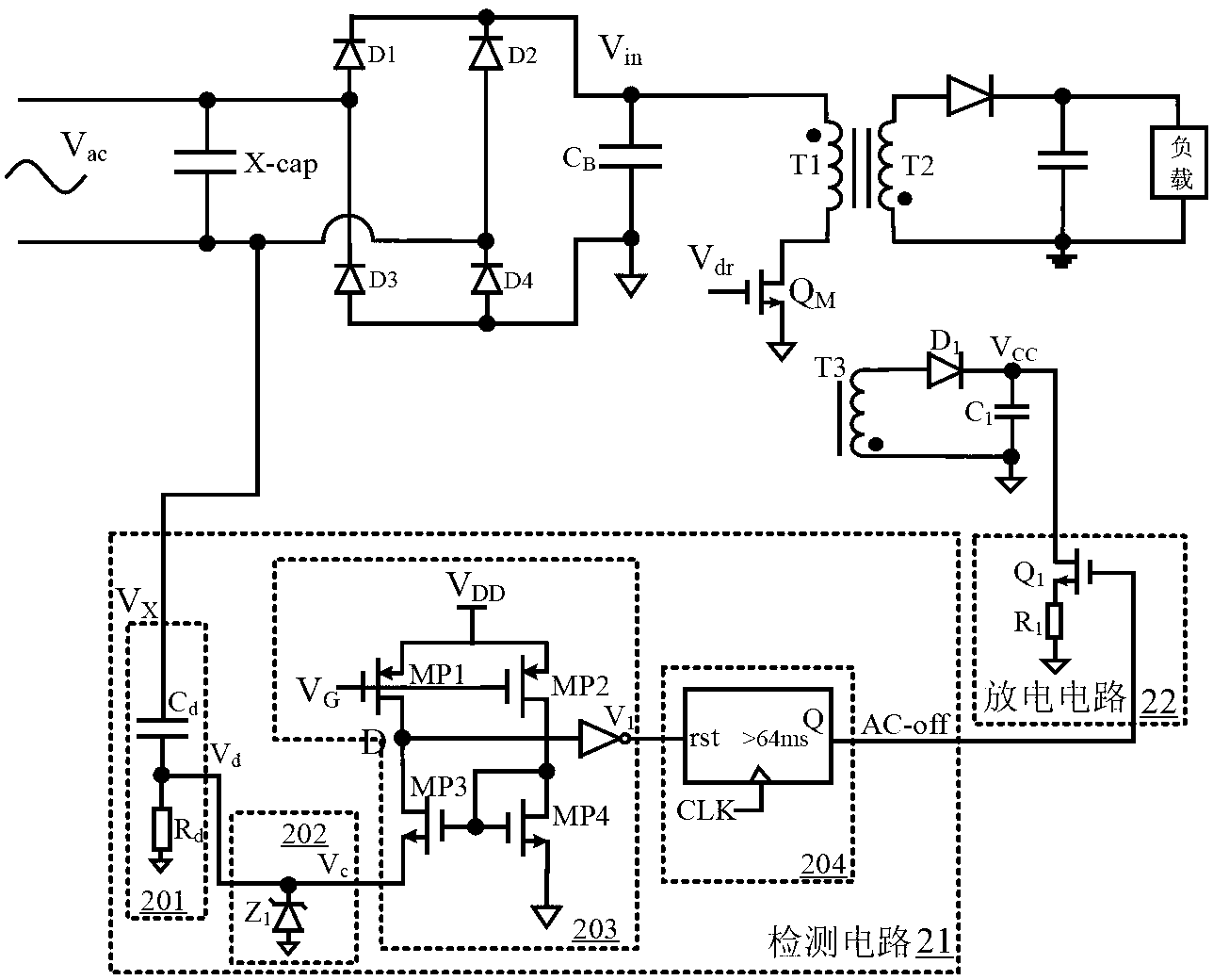 Capacity discharge method and circuit