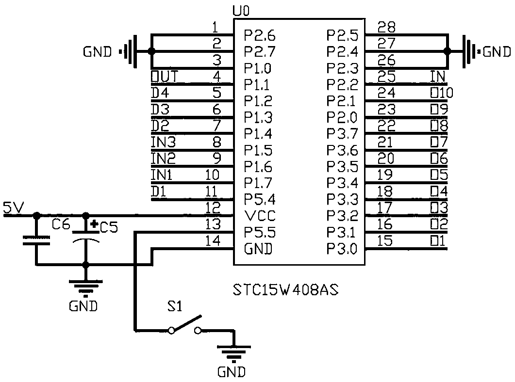 Pulse dust removal controller of bag-type dust remover