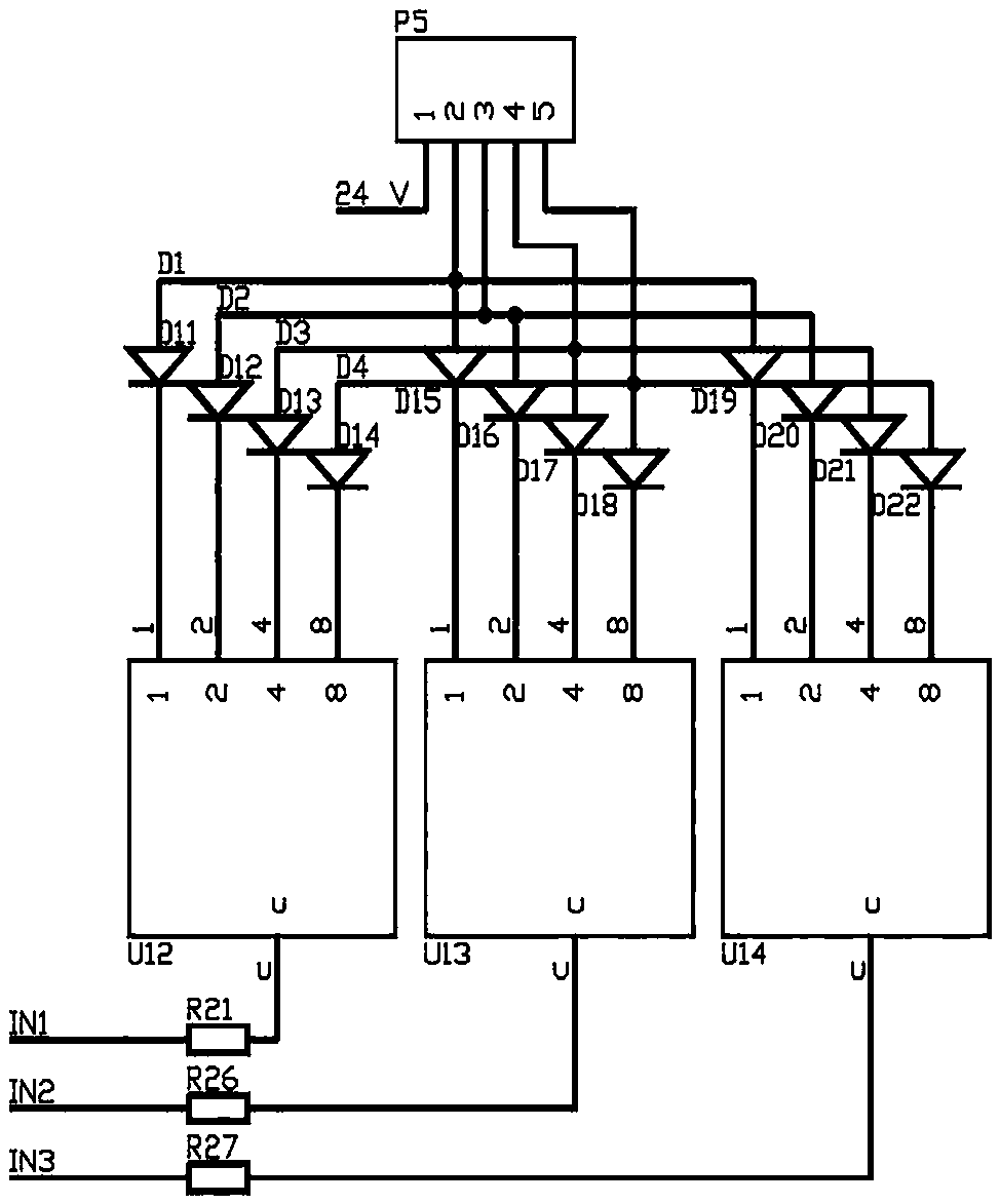 Pulse dust removal controller of bag-type dust remover