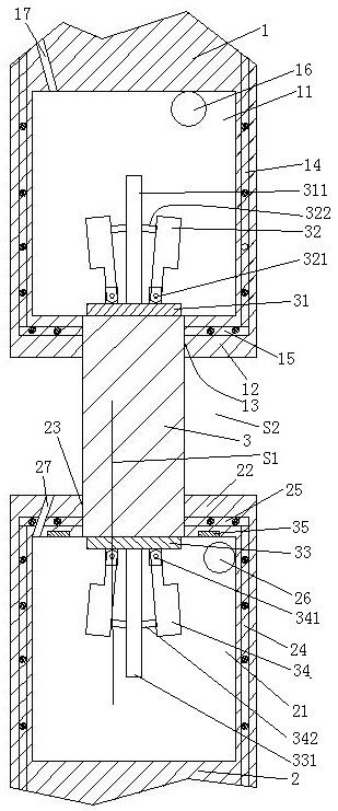 Seismic Isolation Method for Prefabricated Concrete Structure Floors