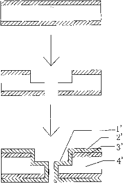 Method for machining PCB with step groove