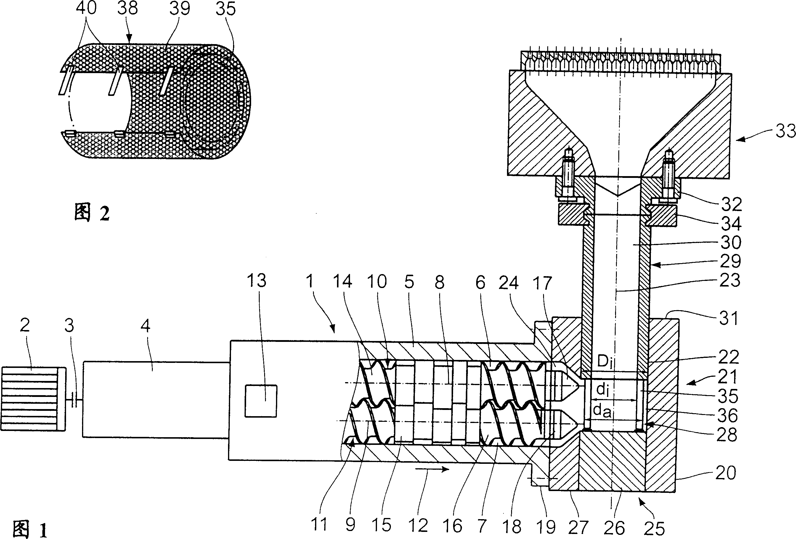 Filter for processing machines, specially extruders