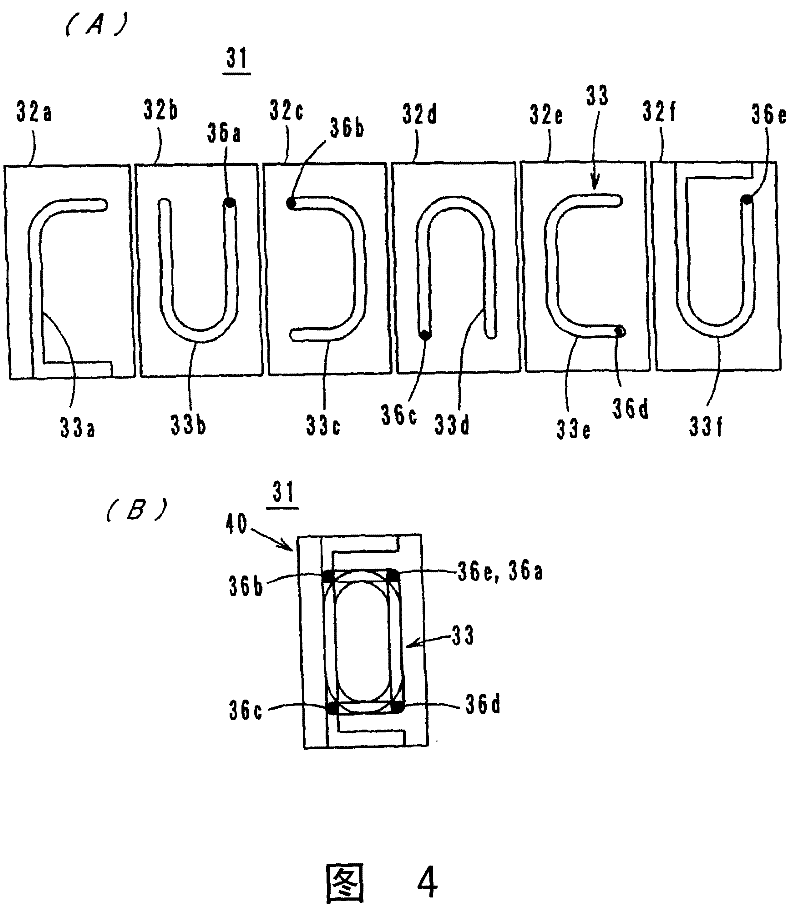 Laminated Coil Components