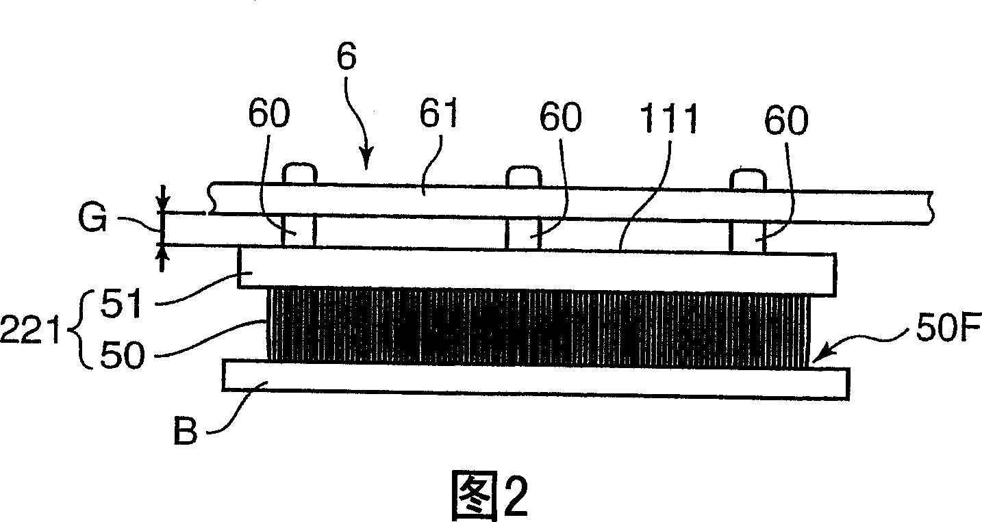 Substrate processing method and substrate processing apparatus