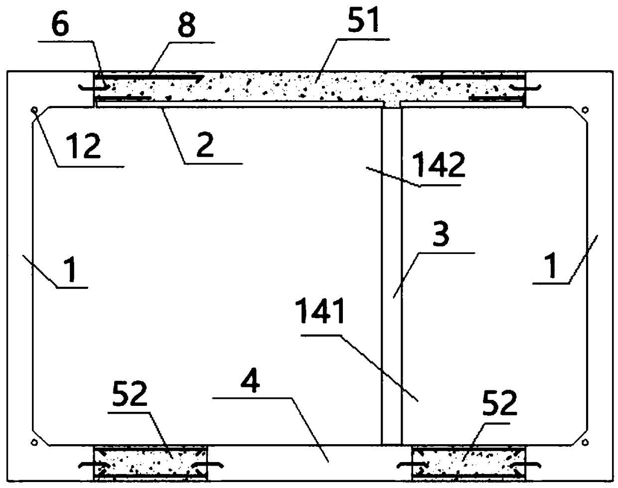 Environment-friendly prefabricated integral comprehensive pipe gallery and assembling method thereof