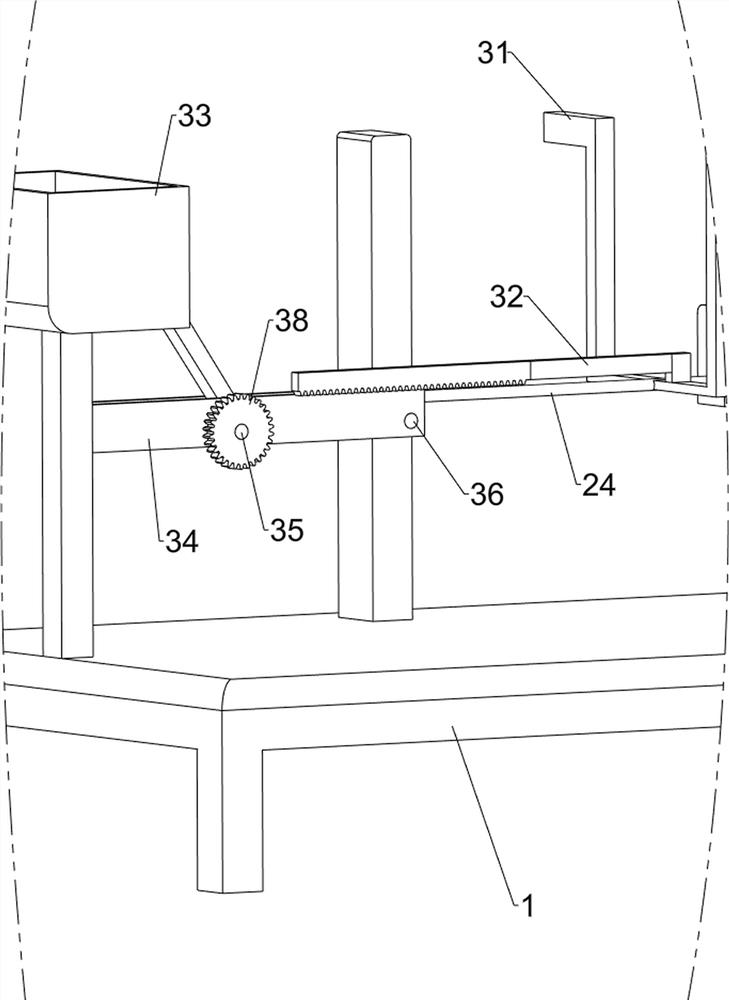 Hawthorn kernel separation equipment for food processing