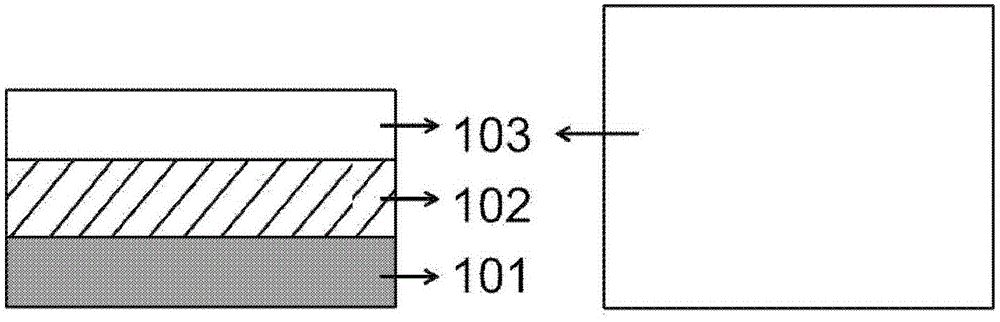 Fabrication method of vertical structure memory based on buried layer