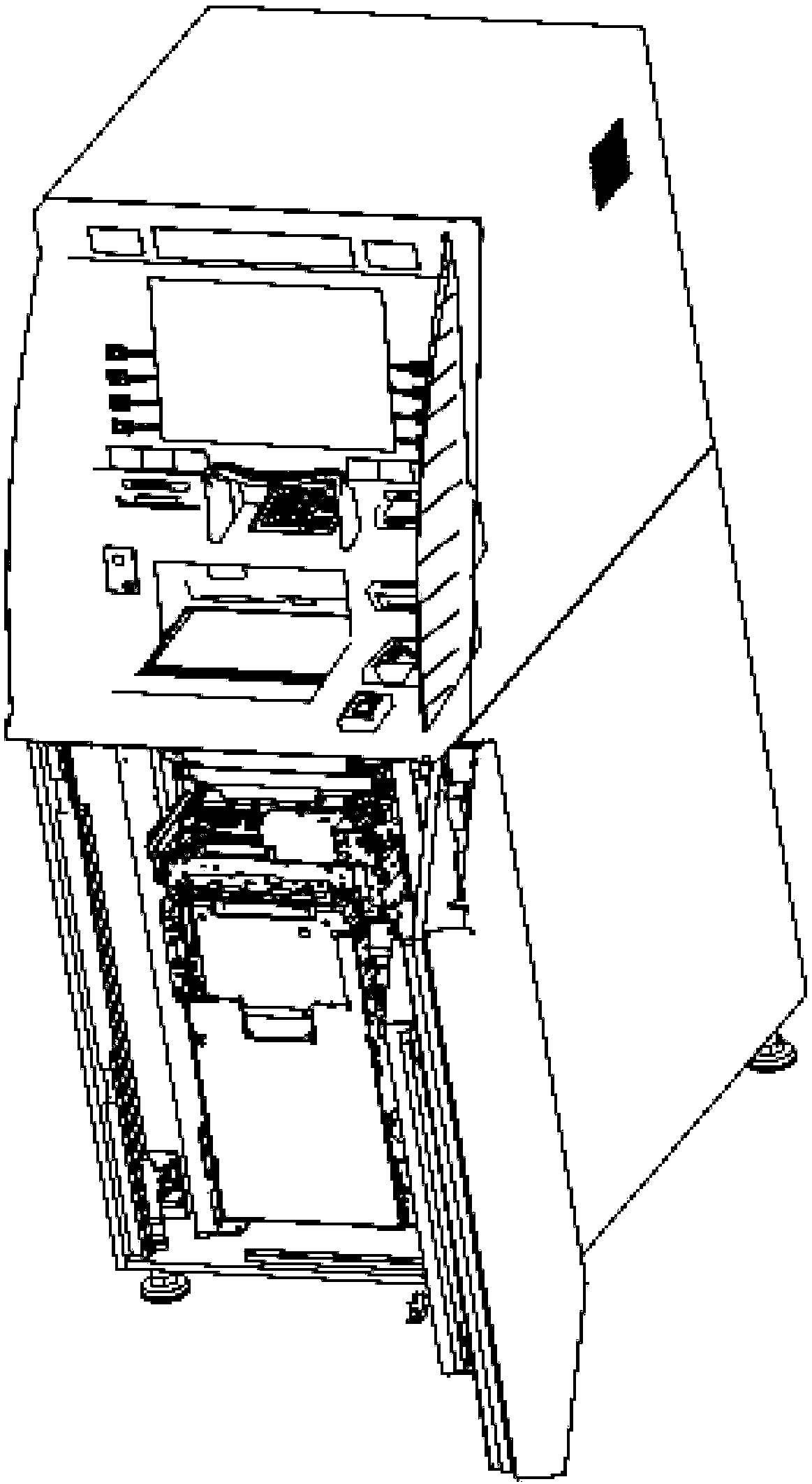 Banknote processing device