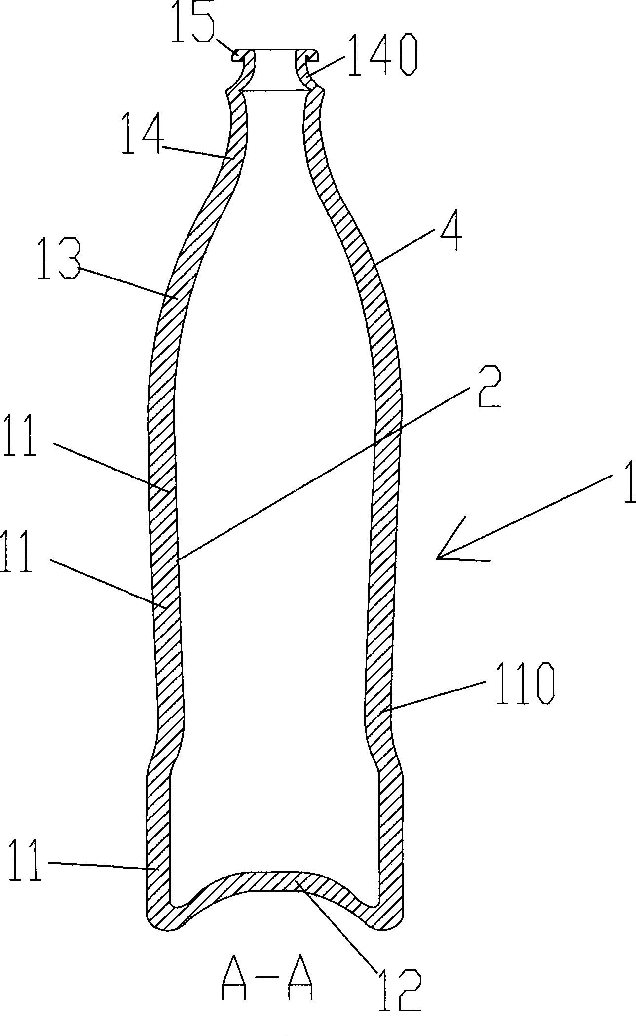 Aluminium packaging can and production method