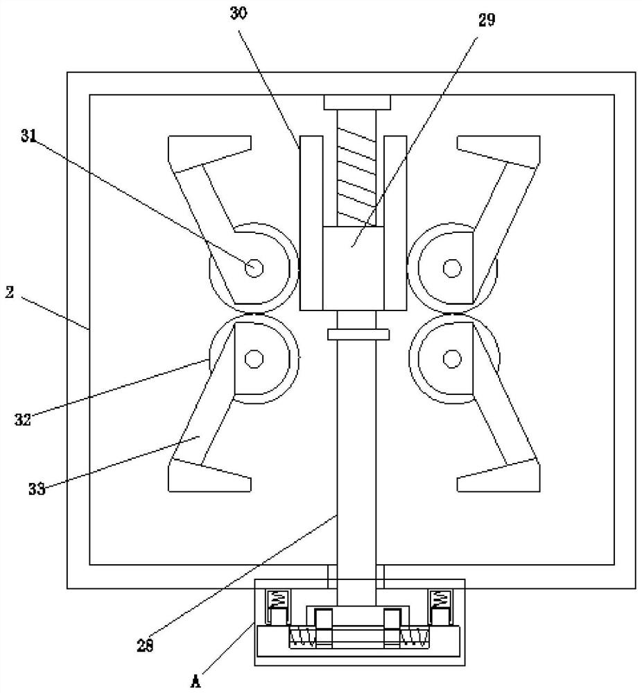 Servo motor driver structure easy to install and installation method thereof