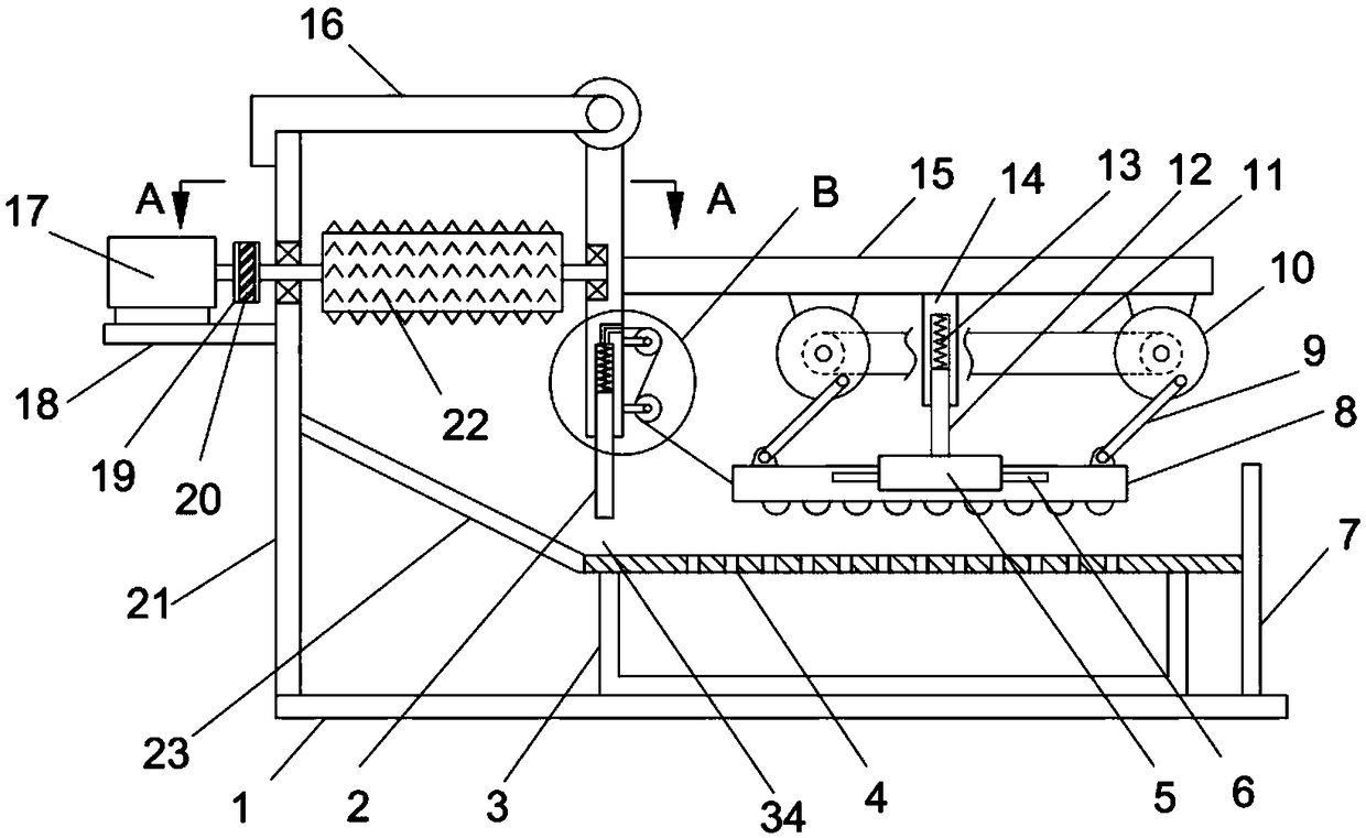 Intermittent feeding type coal briquette coarse crushing device for coal mine mining