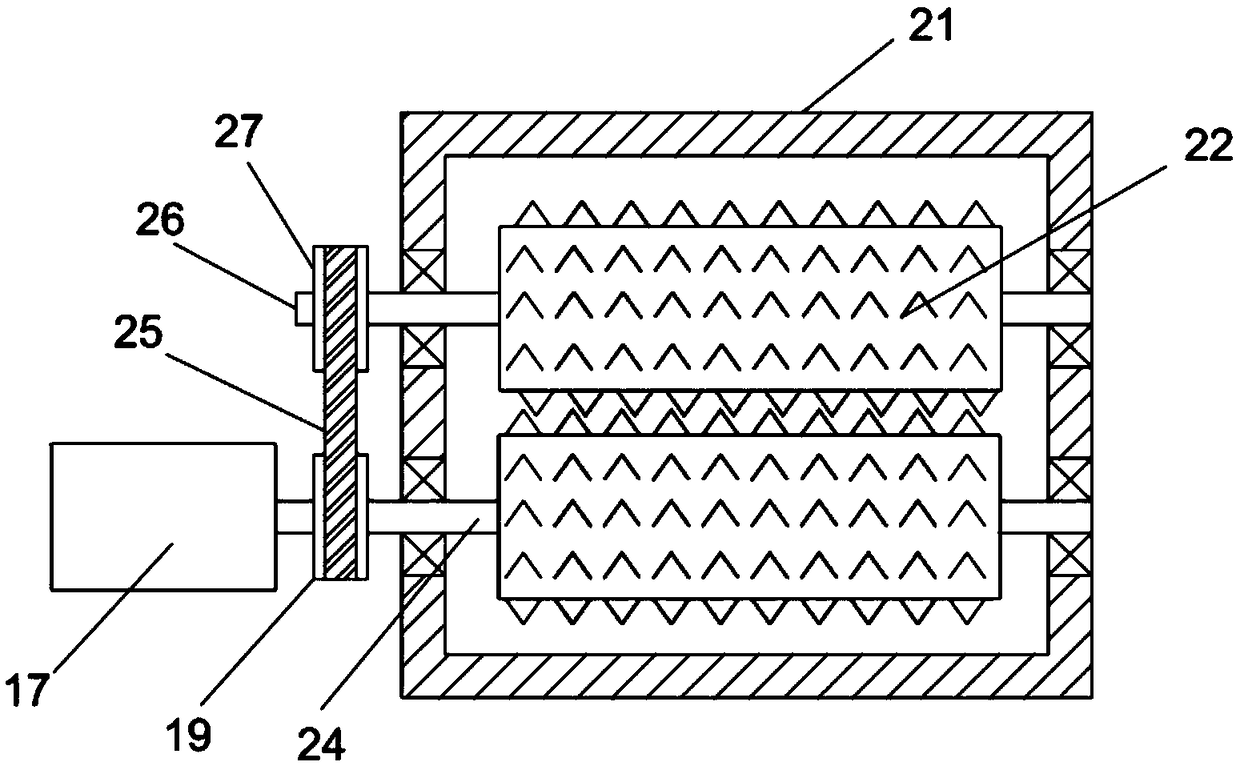 Intermittent feeding type coal briquette coarse crushing device for coal mine mining