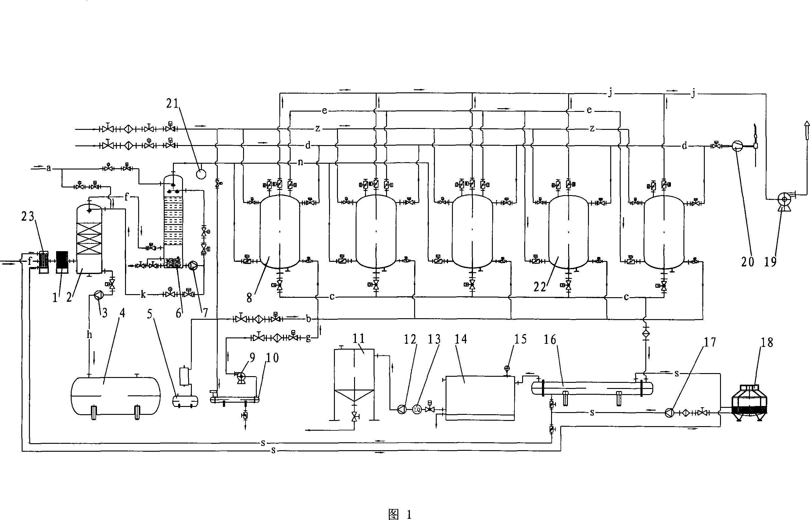 Device for recovering viscose fiber production exhaust-gas with soda washing-adsorption condensing method