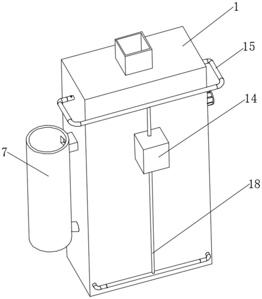 Extraction device for preparing ampelopsis grossedentata