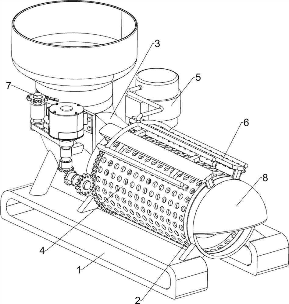 Pre-cooling device of concrete aggregate