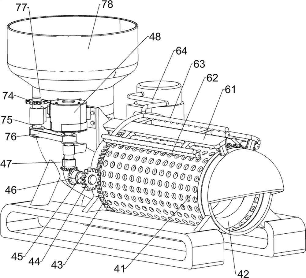 Pre-cooling device of concrete aggregate