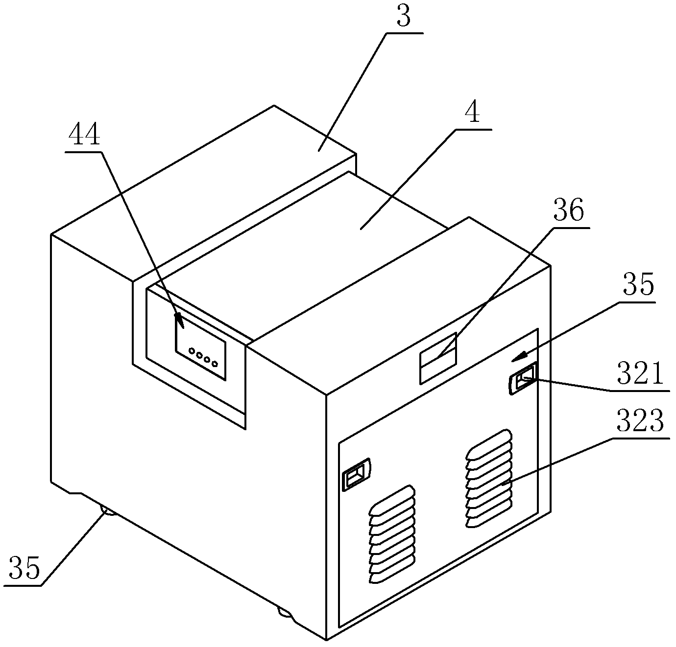 The control device of the solar power generation system and the integrated generator that can be assembled and disassembled