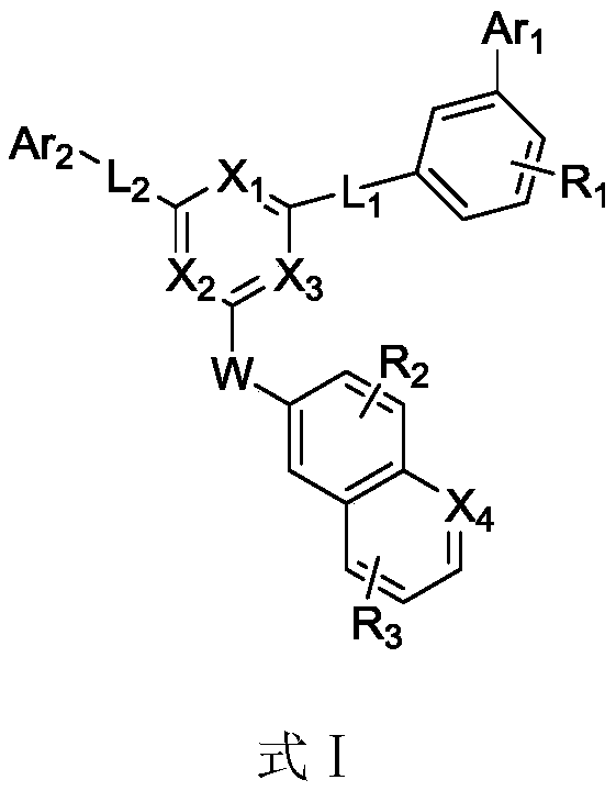 Heterocyclic organic photoelectric material, and preparation method and application thereof