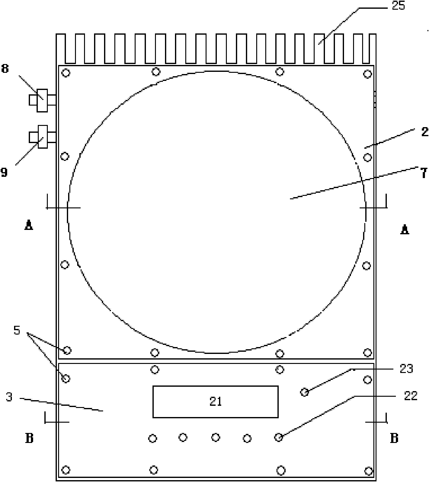 Explosion-proof electromagnetic heating cooker