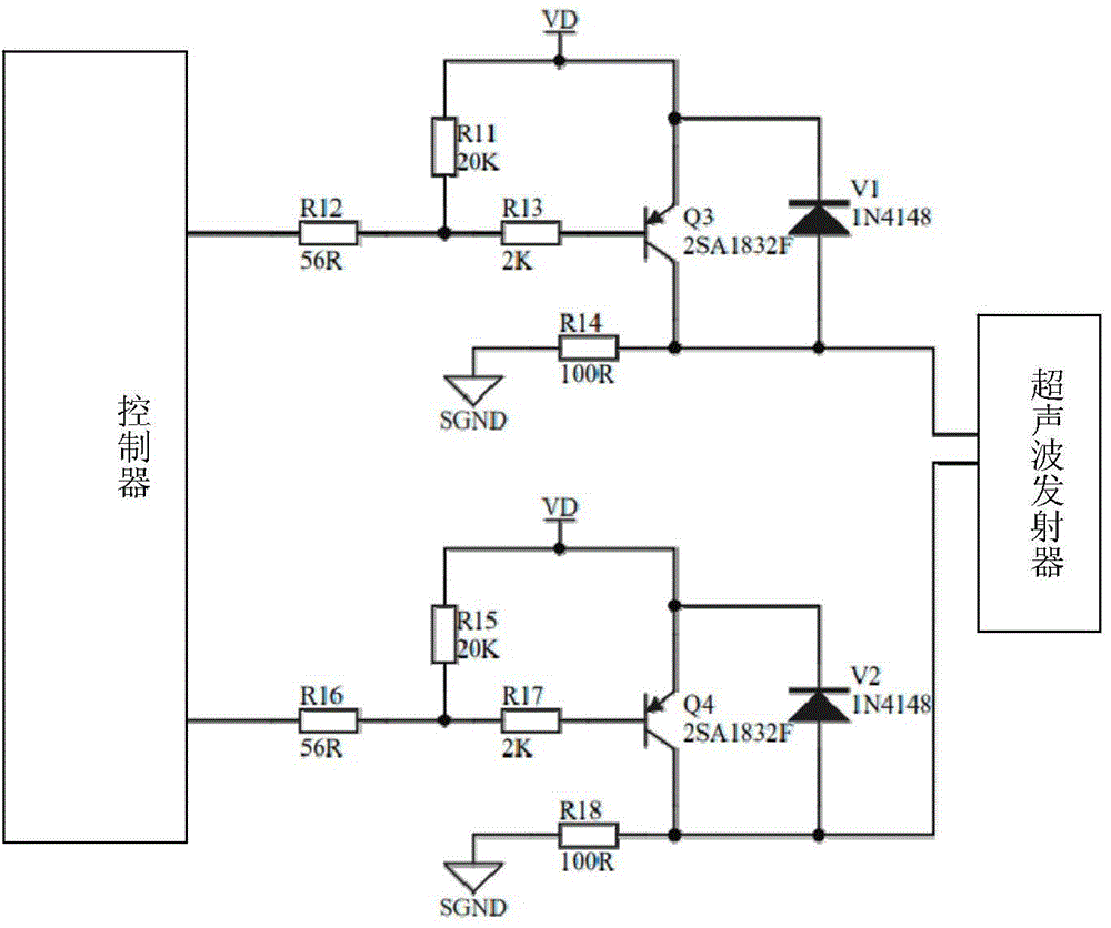 Bijection type ultrasonic module for bank note thickness detection