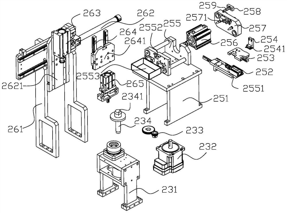 An electronic connector assembly equipment and its shell assembly device