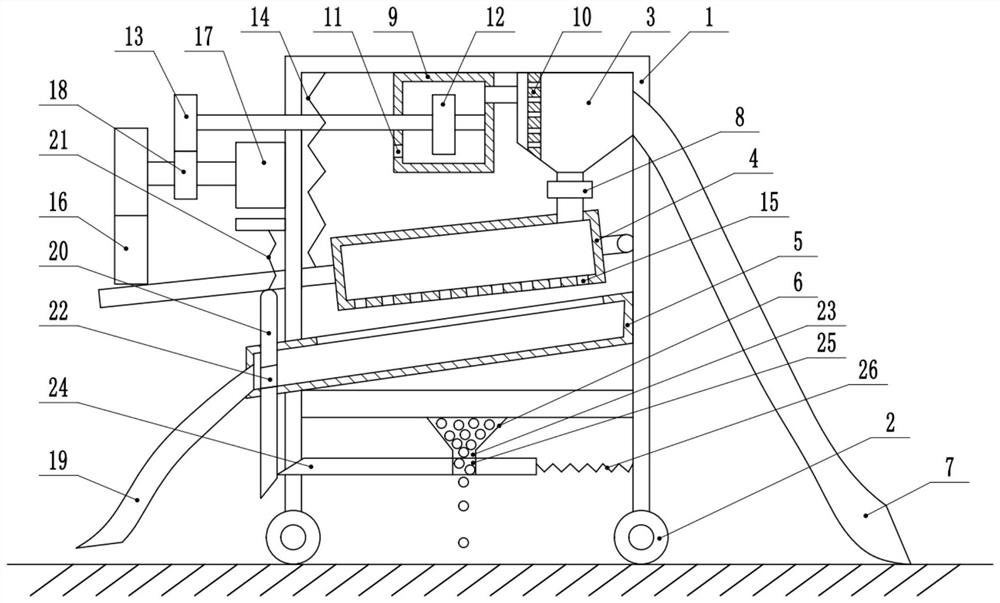 Pepper Seeding Device