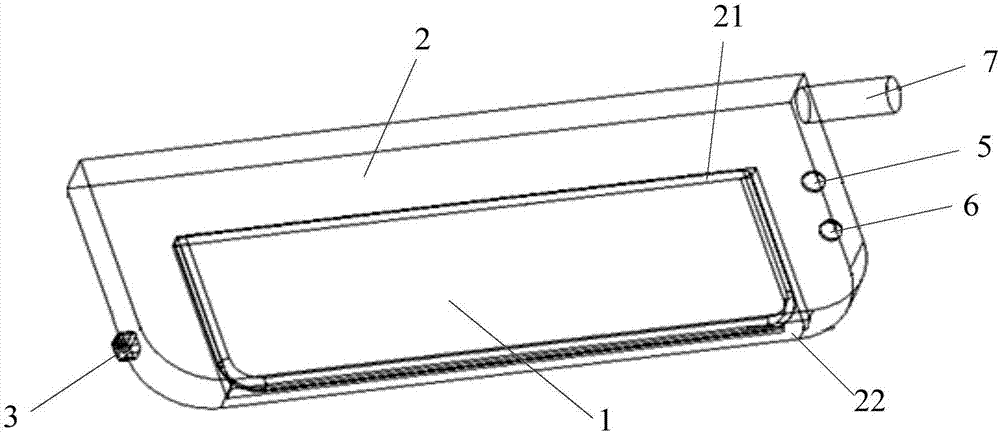 Sunshade board structure and automobile