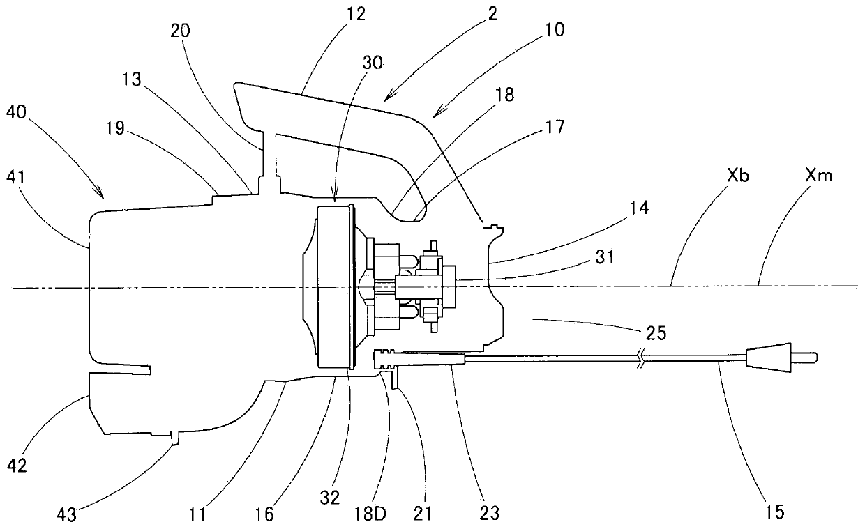 Electric vacuum cleaner system