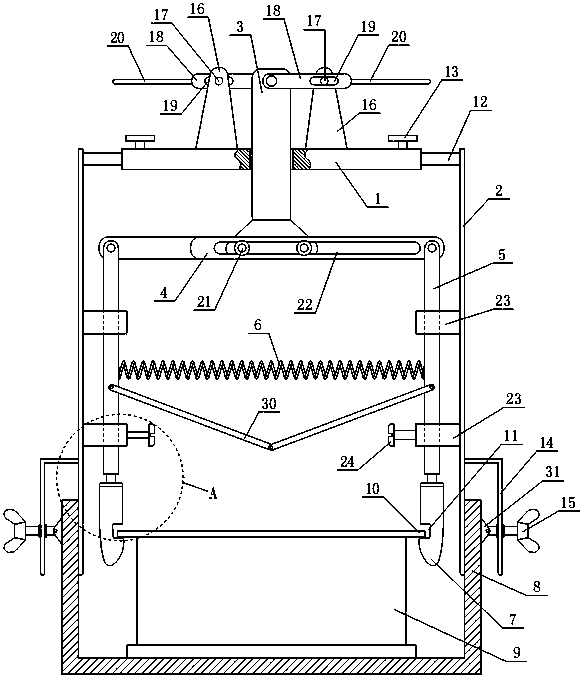 Special plug-in tool for communication equipment board