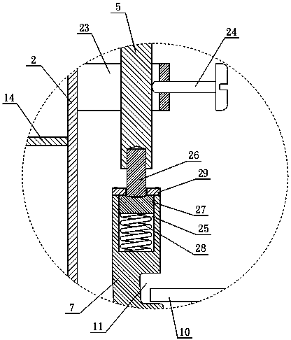 Special plug-in tool for communication equipment board