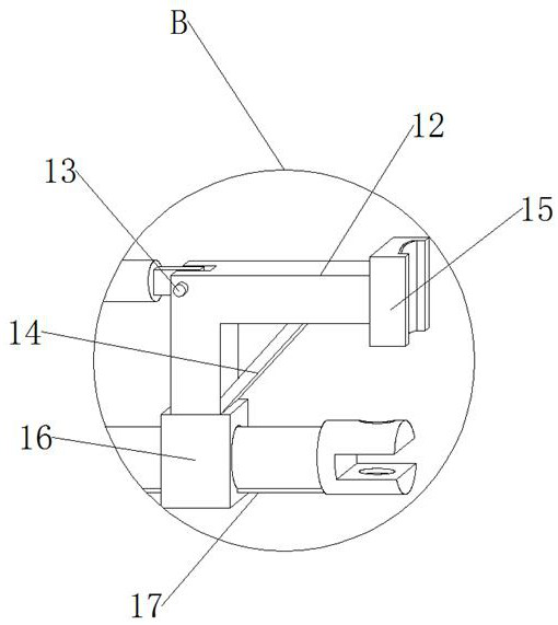 Adjustable disc buckle inclined rod