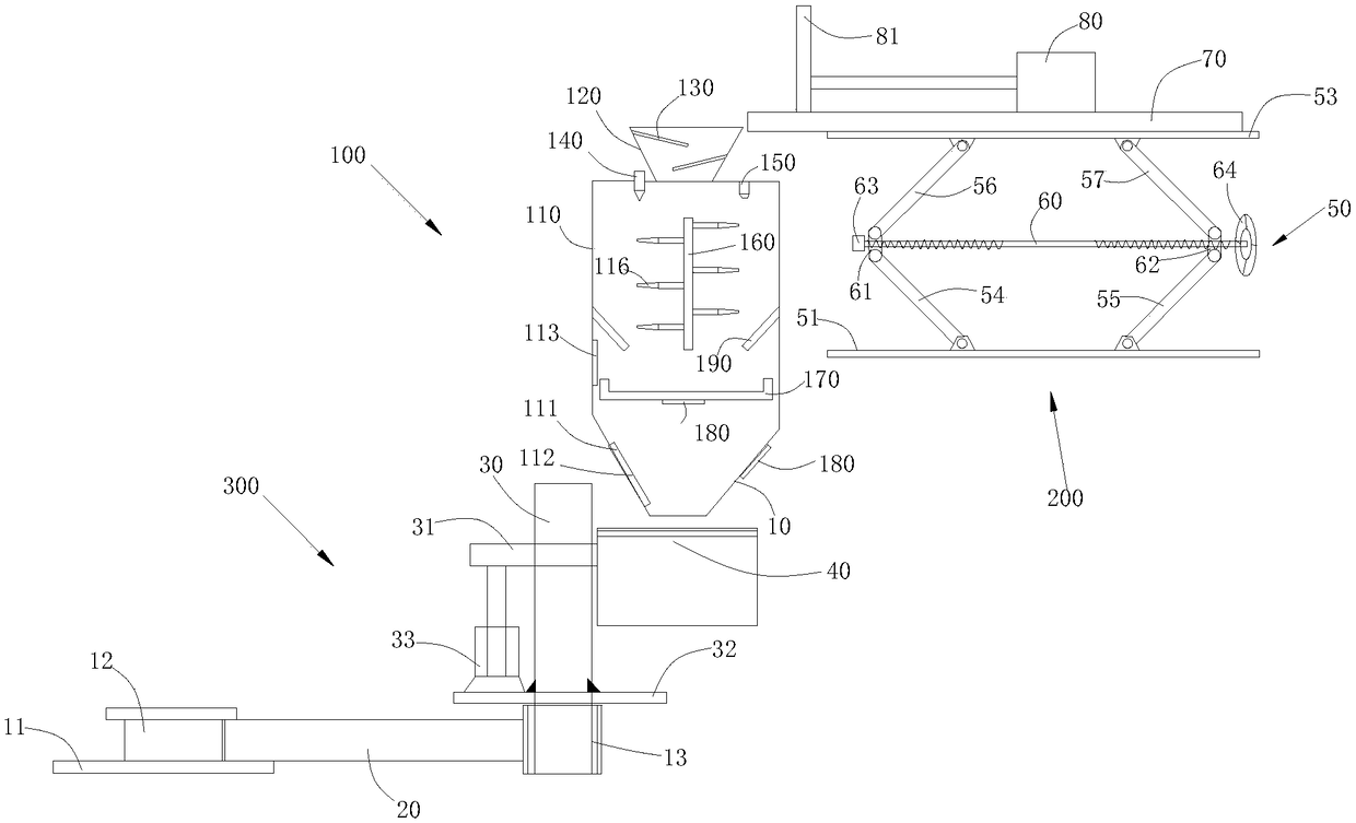 Straw recycling shredder