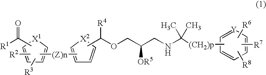 CaSR antagonist