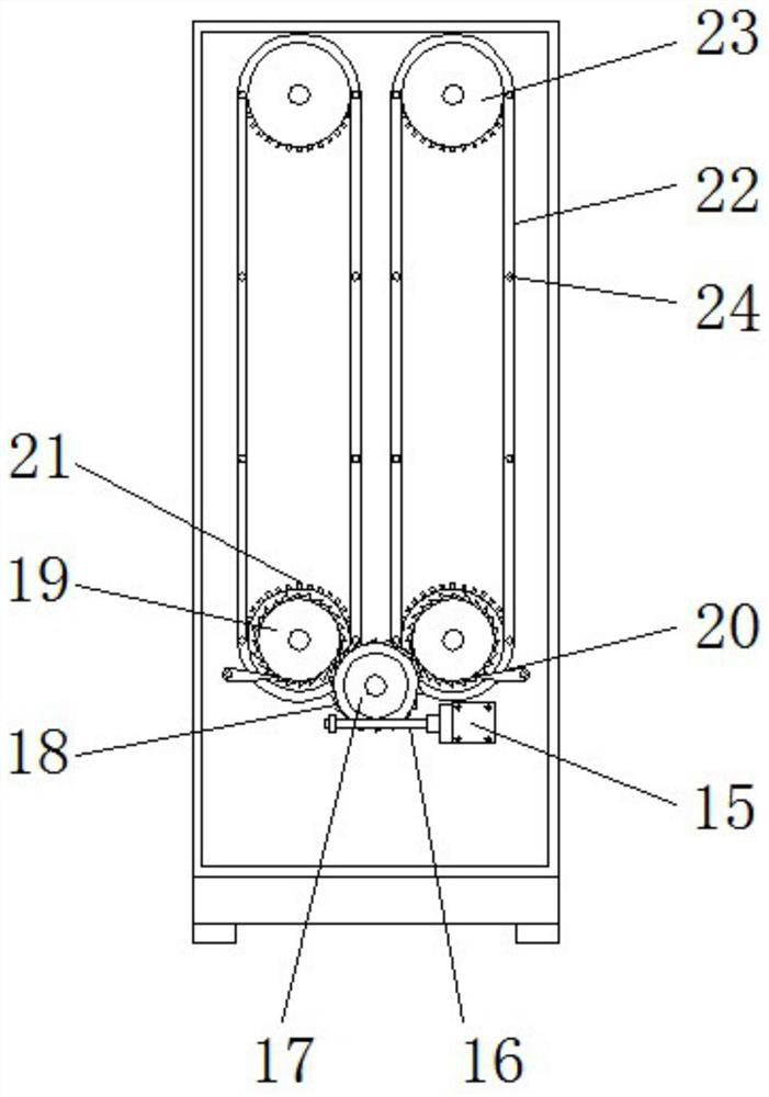 A file automatic rotary retrieval device based on motor control