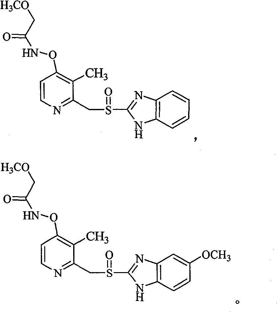 Benzimidazole derivative containing alkoxy acetamide substituted pyridine