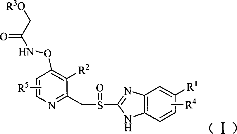 Benzimidazole derivative containing alkoxy acetamide substituted pyridine