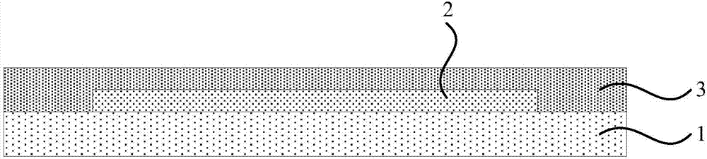 Terminal shell and fabrication method thereof