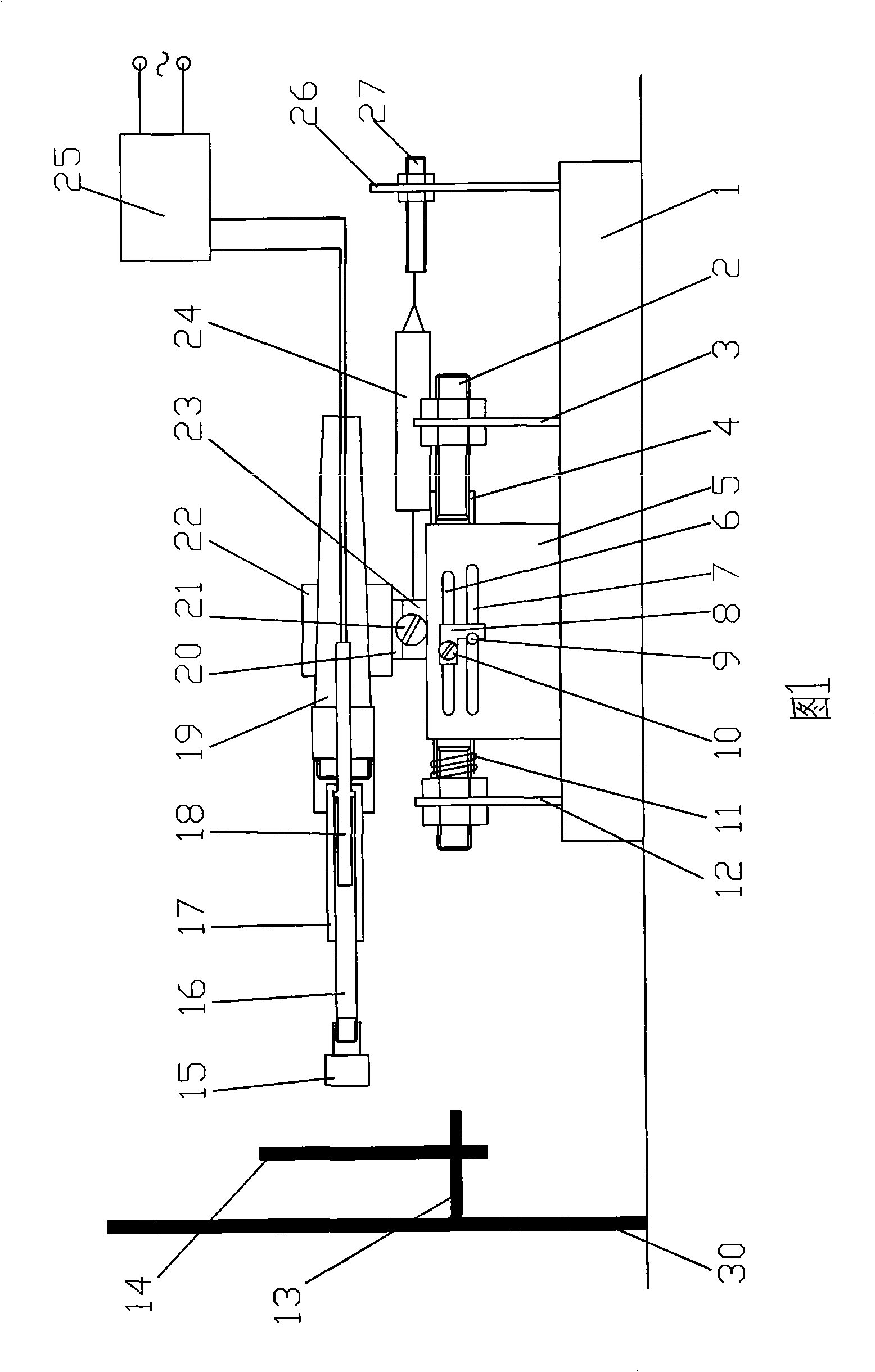 Medical temperature-adjustment pressure-adjustment instrument for small-area burn