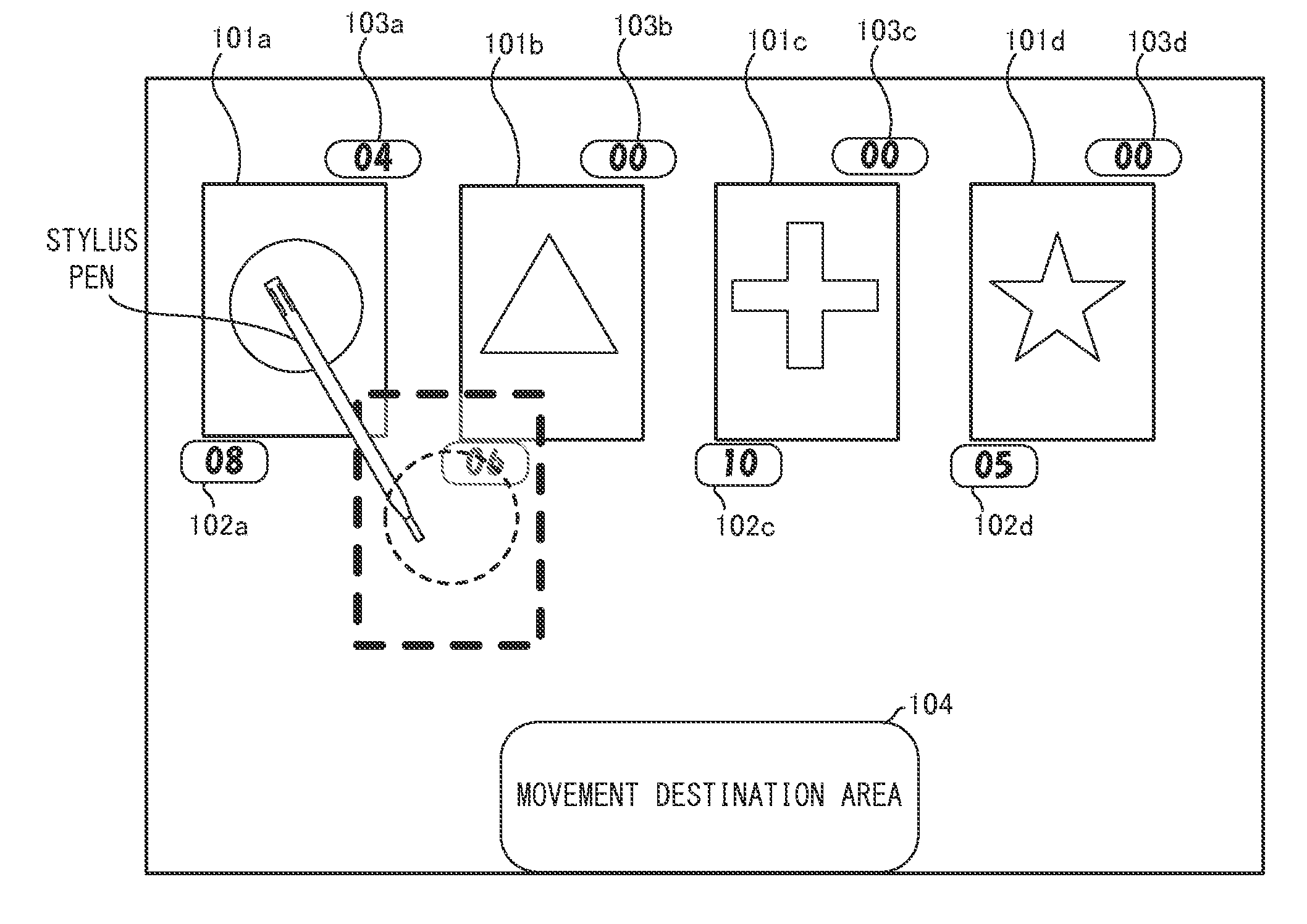 Computer-readable non-transitory storage medium having stored therein information processing program, information processing apparatus, information processing system, and information processing control method